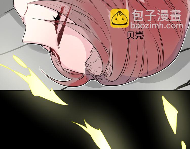 第14话  我的主人(1/3)-第16话