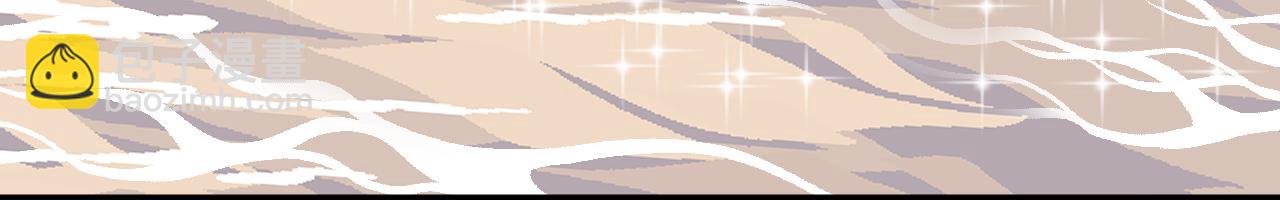 第16话 秘密(1/2)-第18话