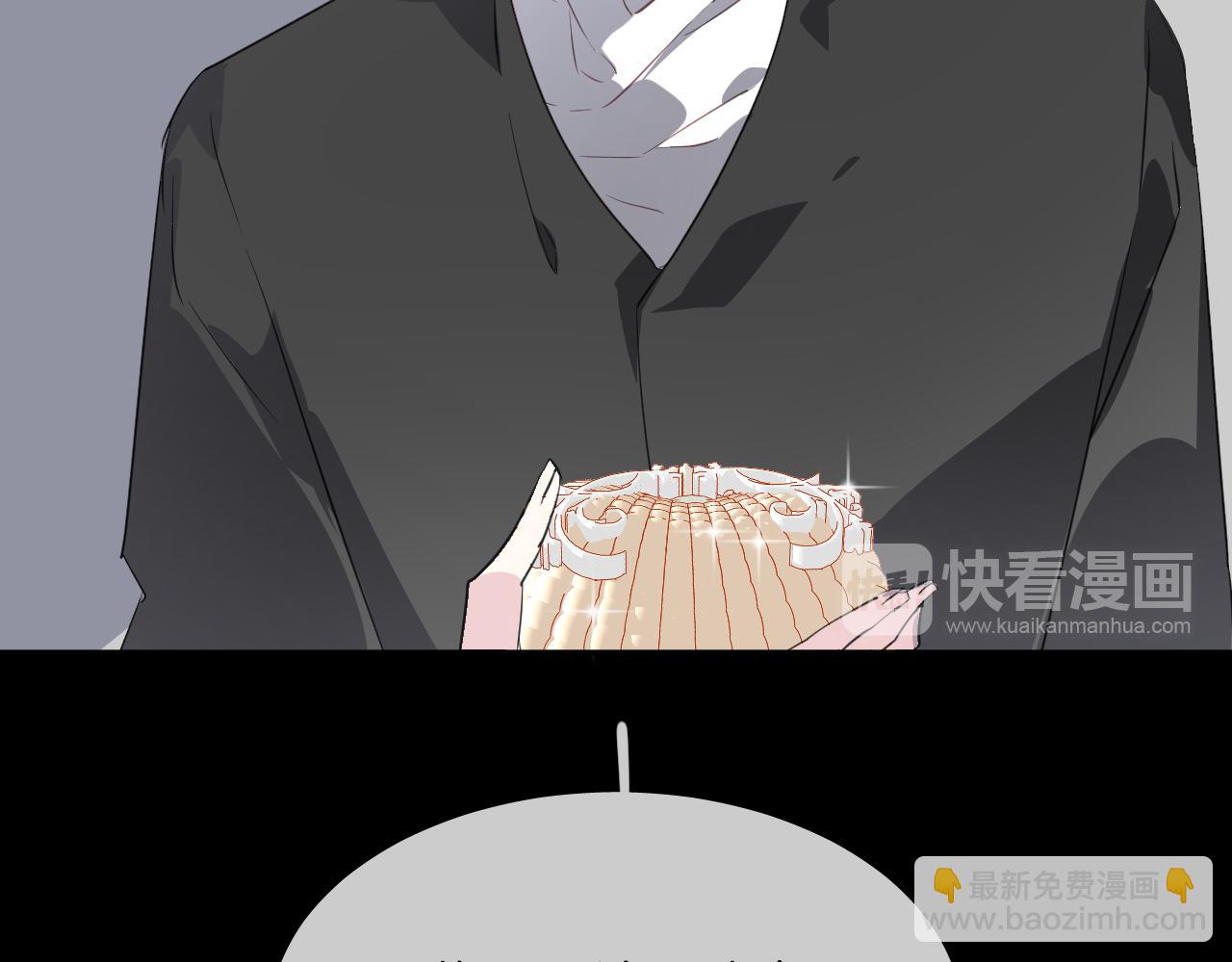 第16话 秘密(1/2)-第18话