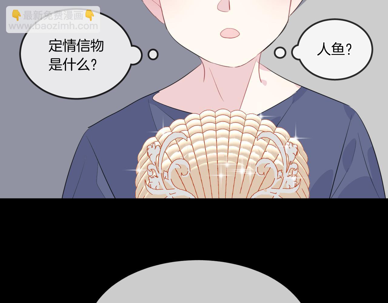 第16话 秘密(1/2)-第18话