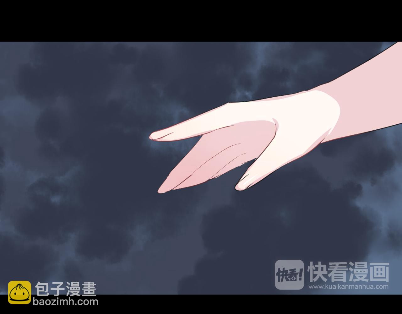 第16话 秘密(1/2)-第18话