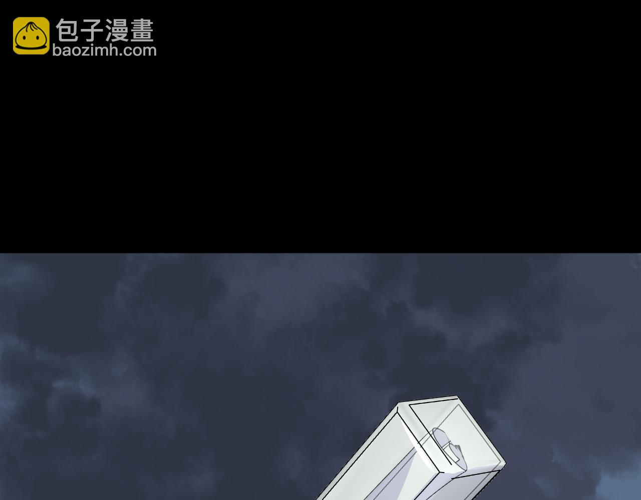 第16话 秘密(1/2)-第18话