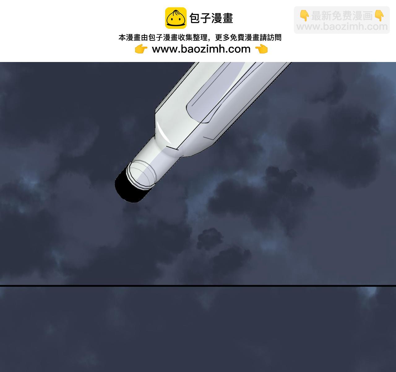 第16话 秘密(1/2)-第18话