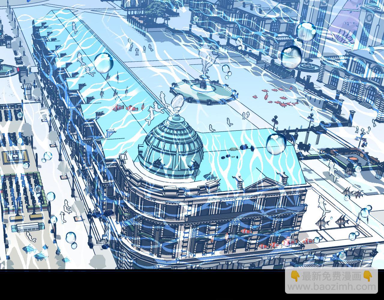 第16话 秘密(1/2)-第18话