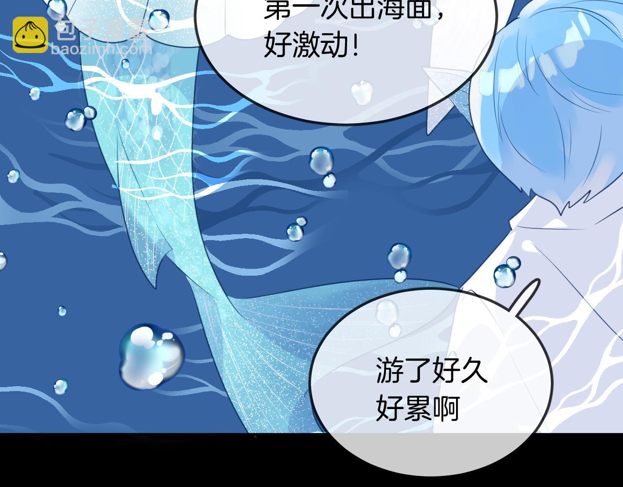 第16话 秘密(1/2)-第18话