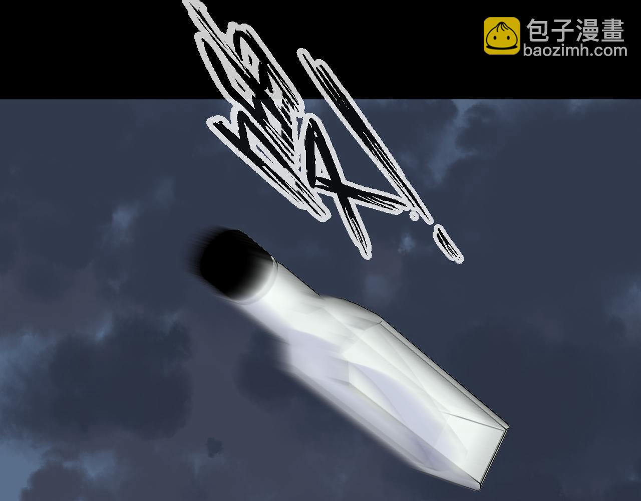 第16话 秘密(1/2)-第18话