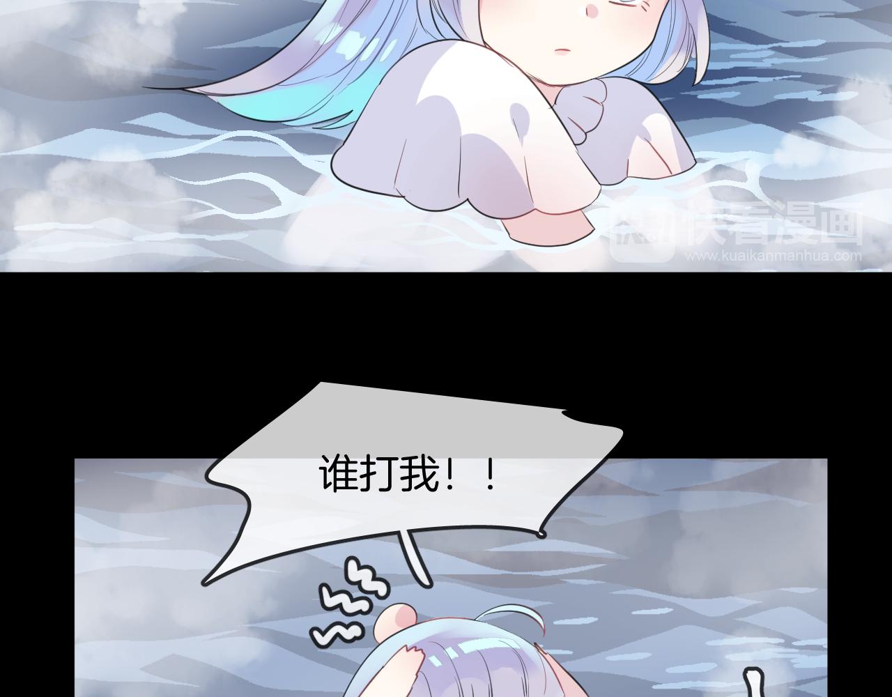 第16话 秘密(1/2)-第18话