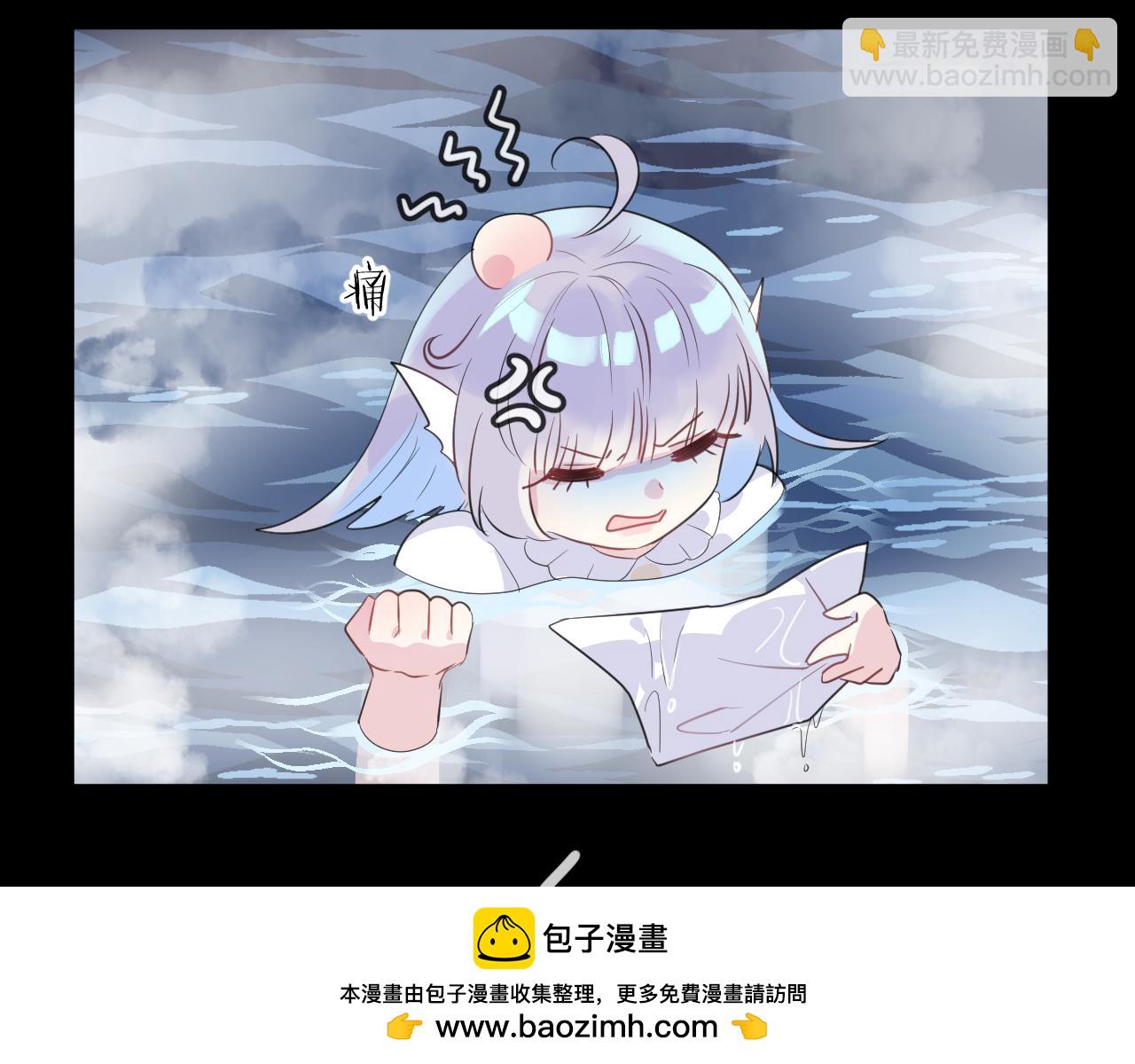 第16话 秘密(1/2)-第18话