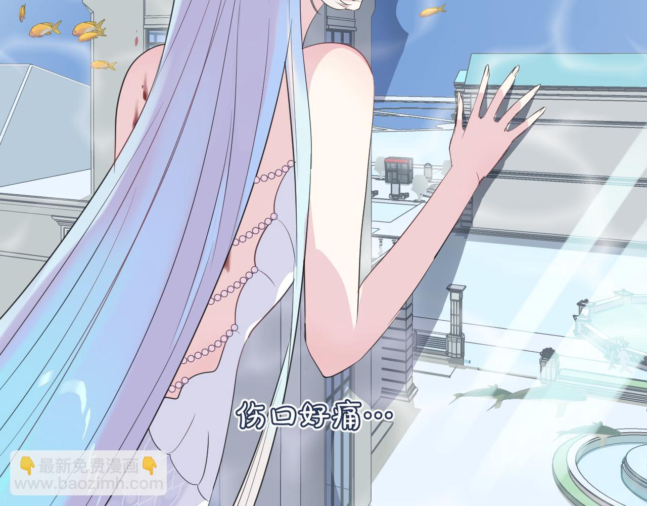 第18话 阴谋(1/2)-第20话