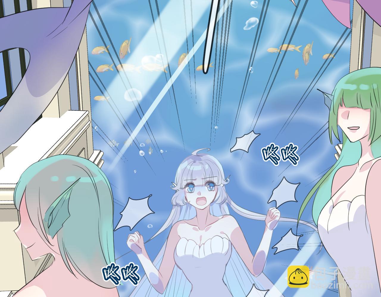 第18话 阴谋(1/2)-第20话