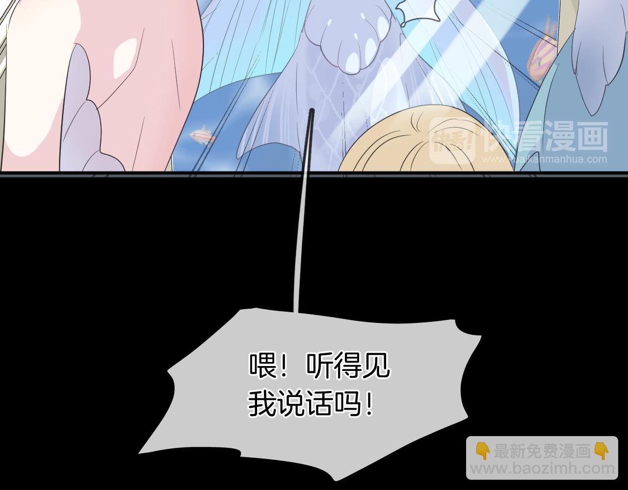 第18话 阴谋(1/2)-第20话