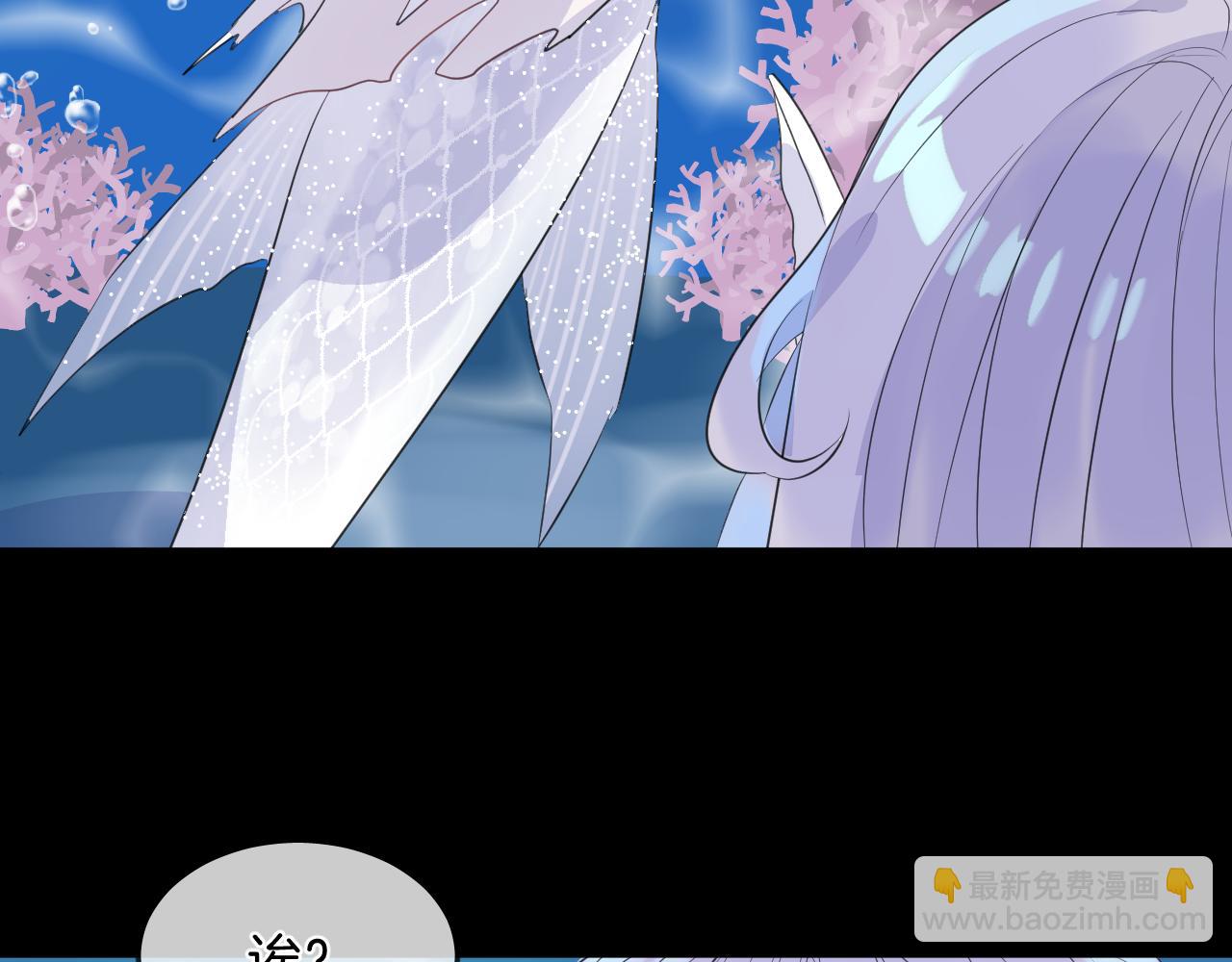 第18话 阴谋(1/2)-第20话