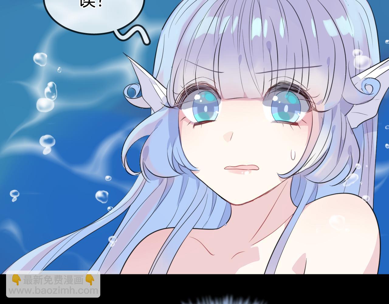 第18话 阴谋(1/2)-第20话