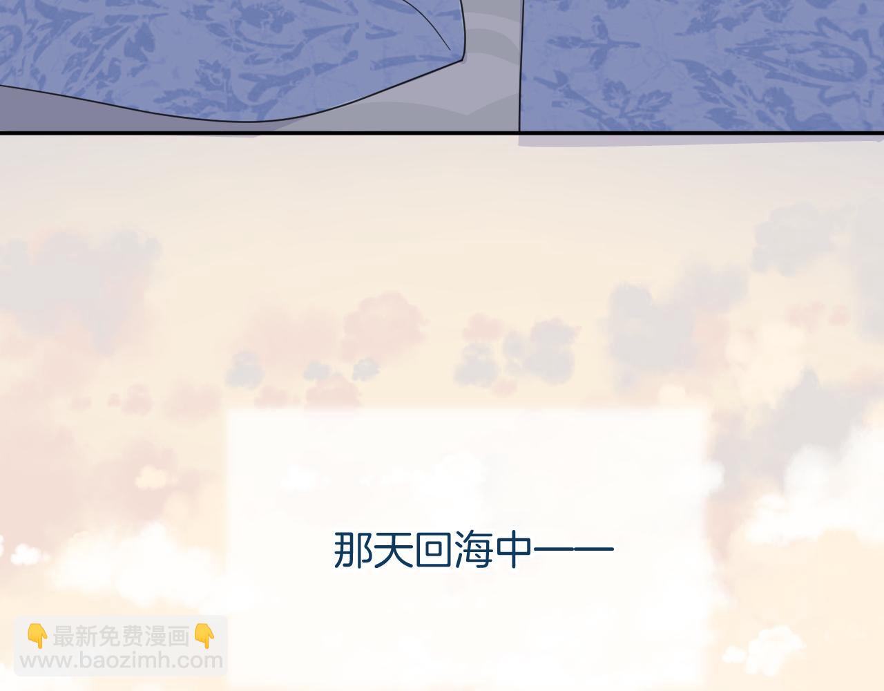 第18话 阴谋(1/2)-第20话