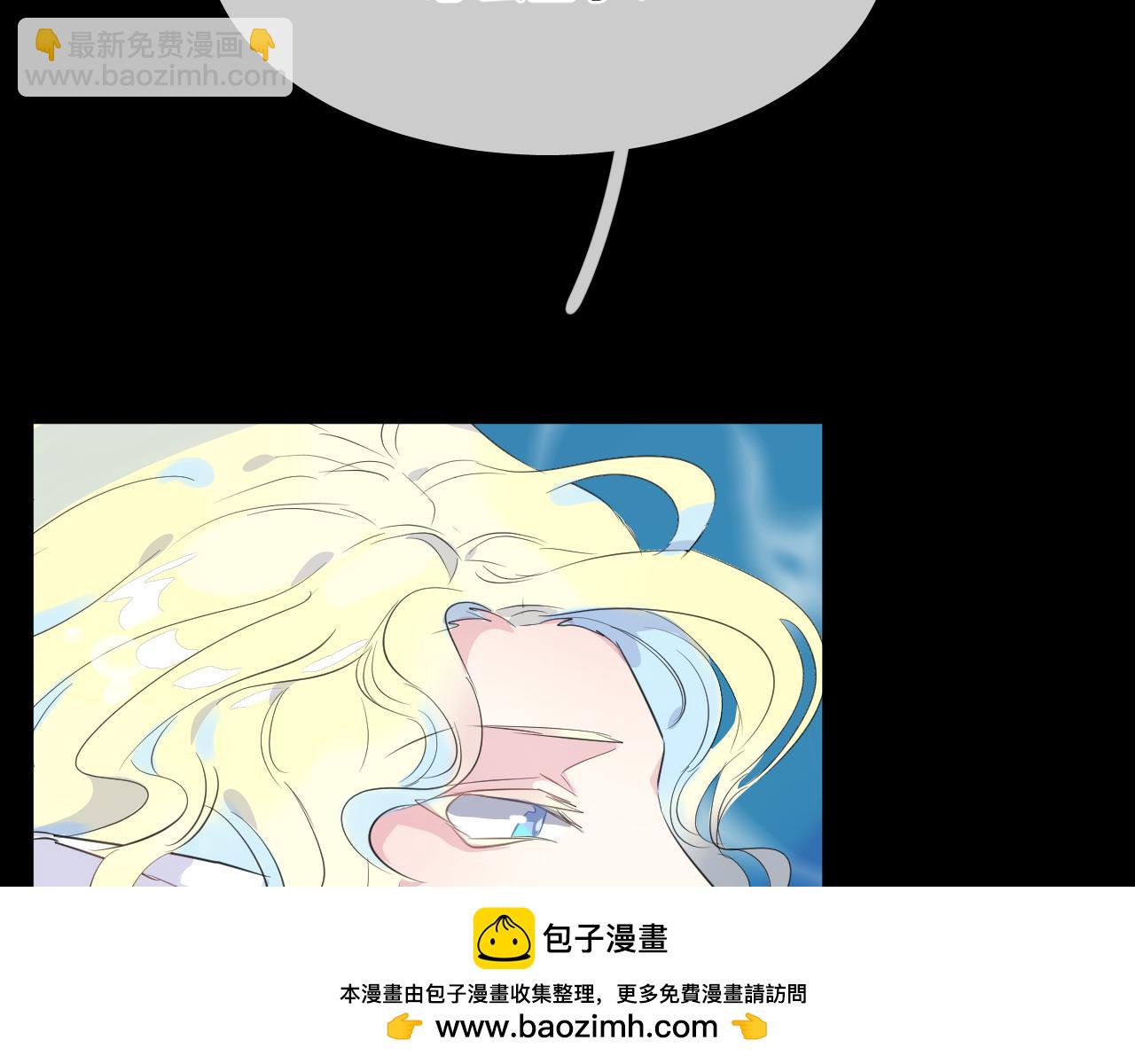 第18话 阴谋(1/2)-第20话