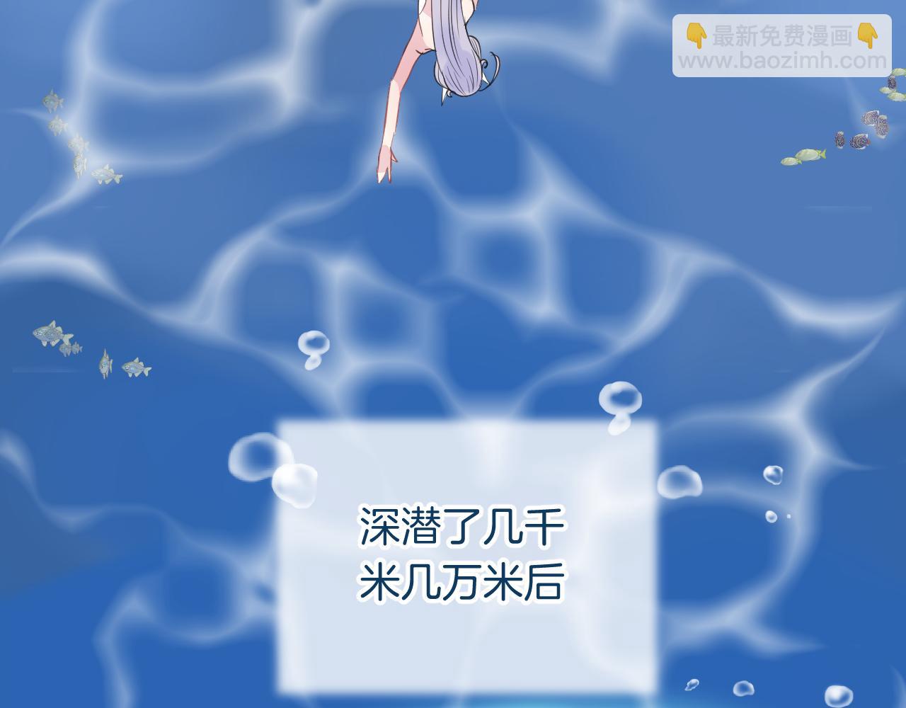 第18话 阴谋(1/2)-第20话