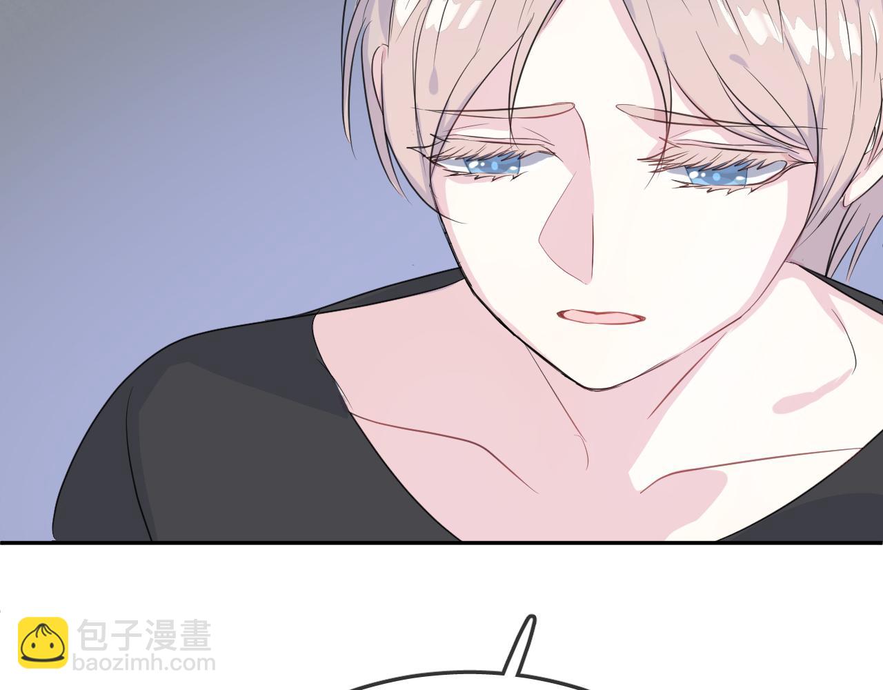 第20话 妹妹！？(1/2)-第22话