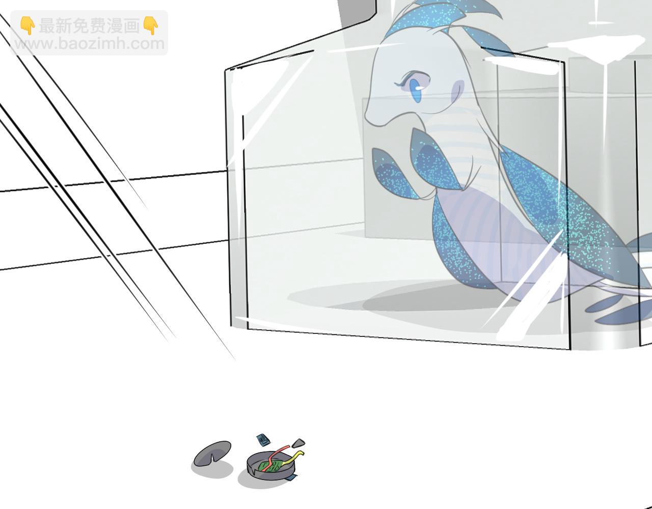 第22话 魔物男孩(1/3)-第24话