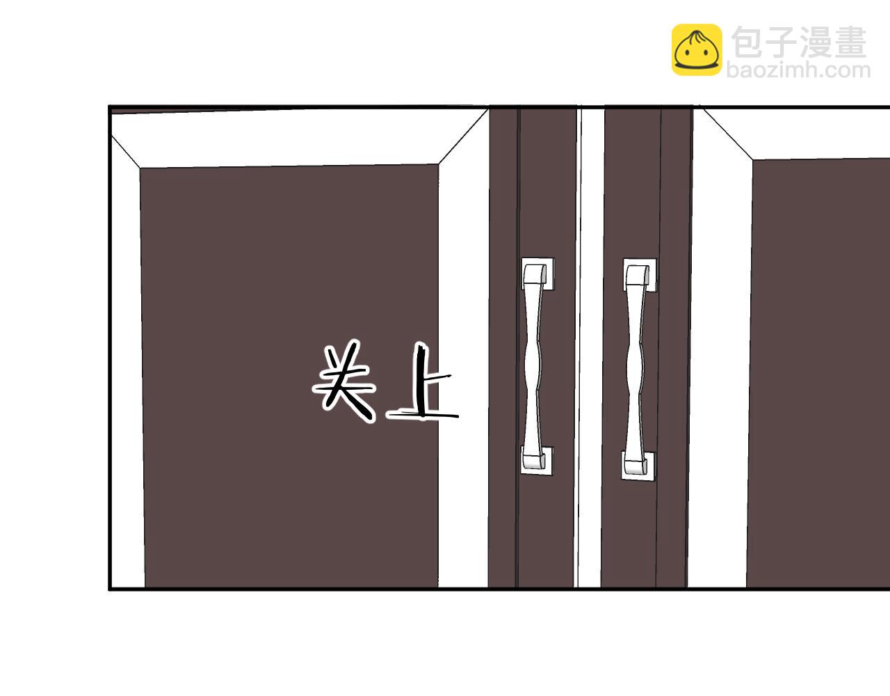 第22话 魔物男孩(1/3)-第24话