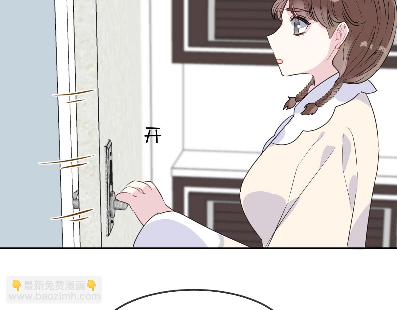 第22话 魔物男孩(1/3)-第24话