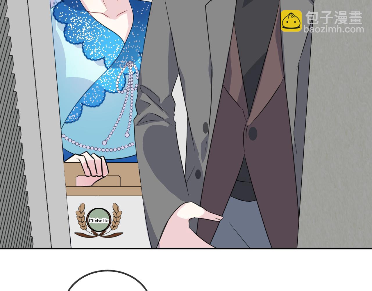 第22话 魔物男孩(1/3)-第24话