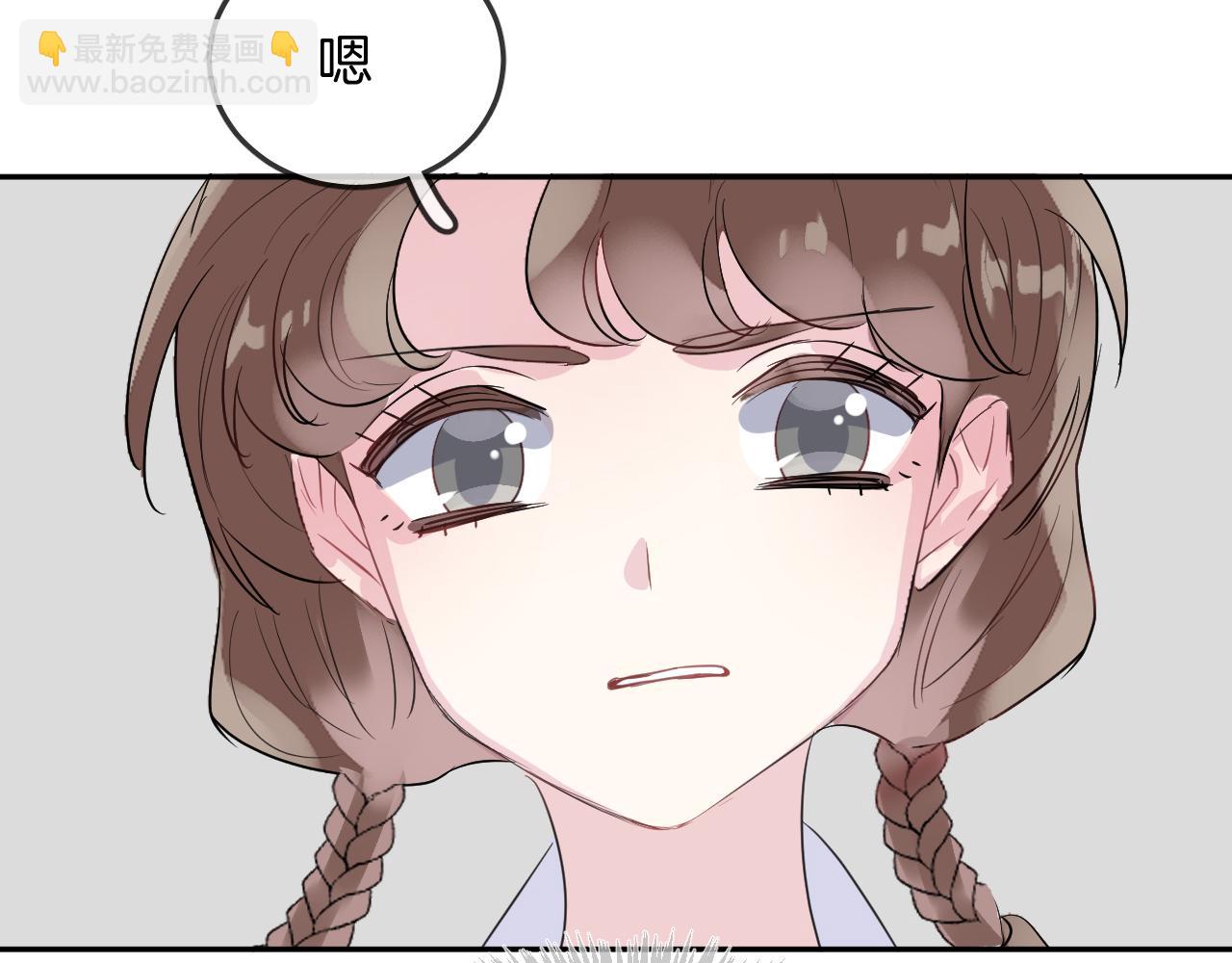 第22话 魔物男孩(1/3)-第24话