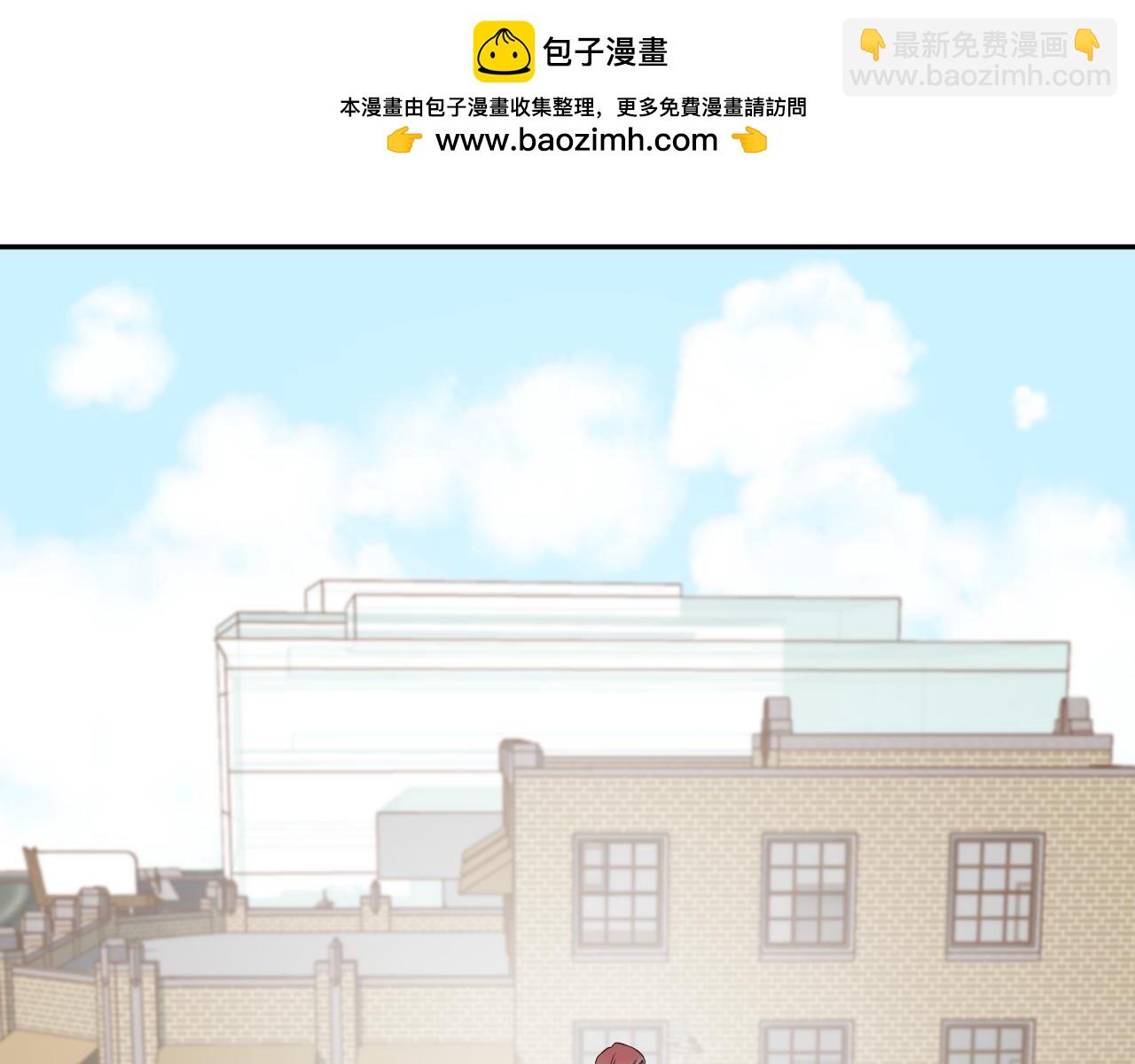 第22话 魔物男孩(1/3)-第24话