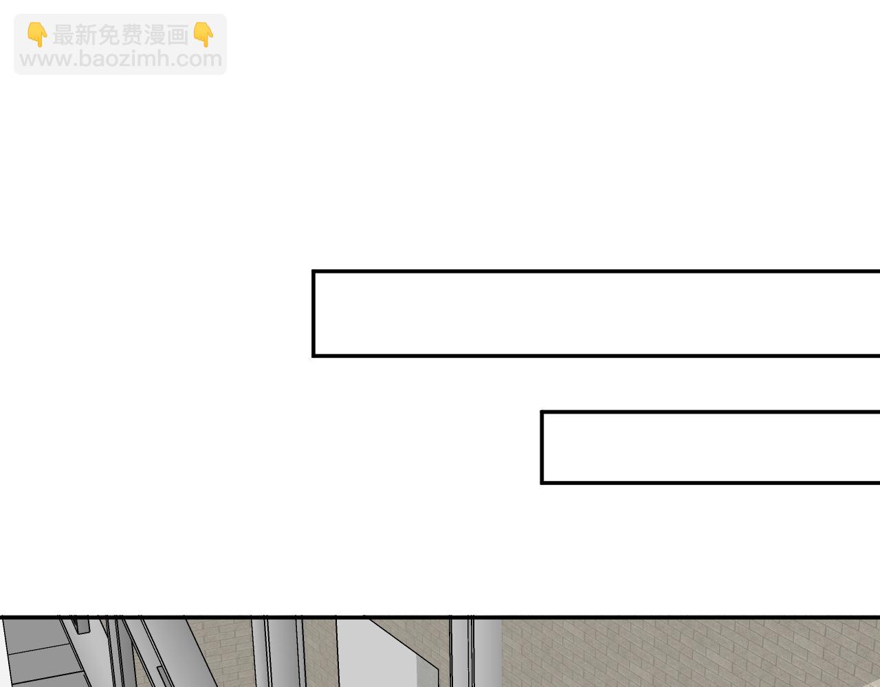 第22话 魔物男孩(1/3)-第24话