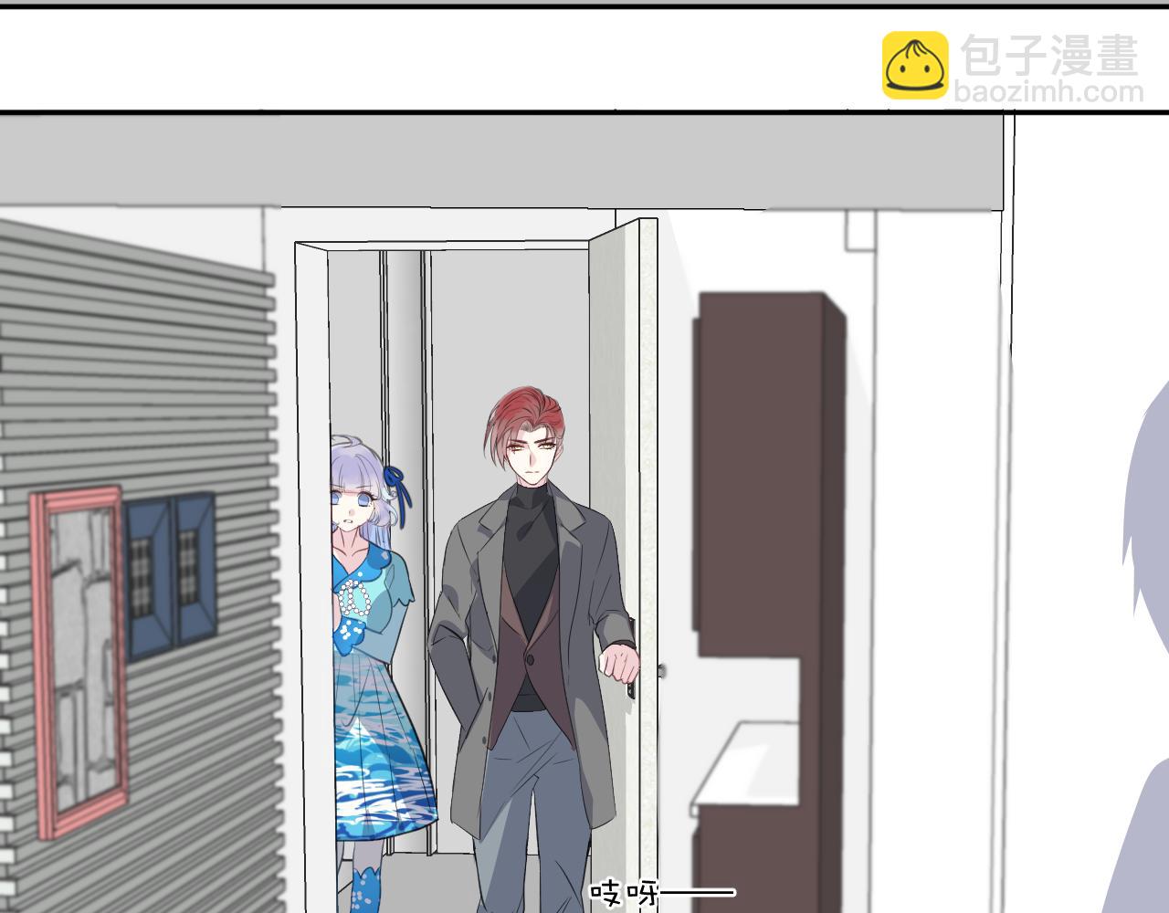 第22话 魔物男孩(1/3)-第24话