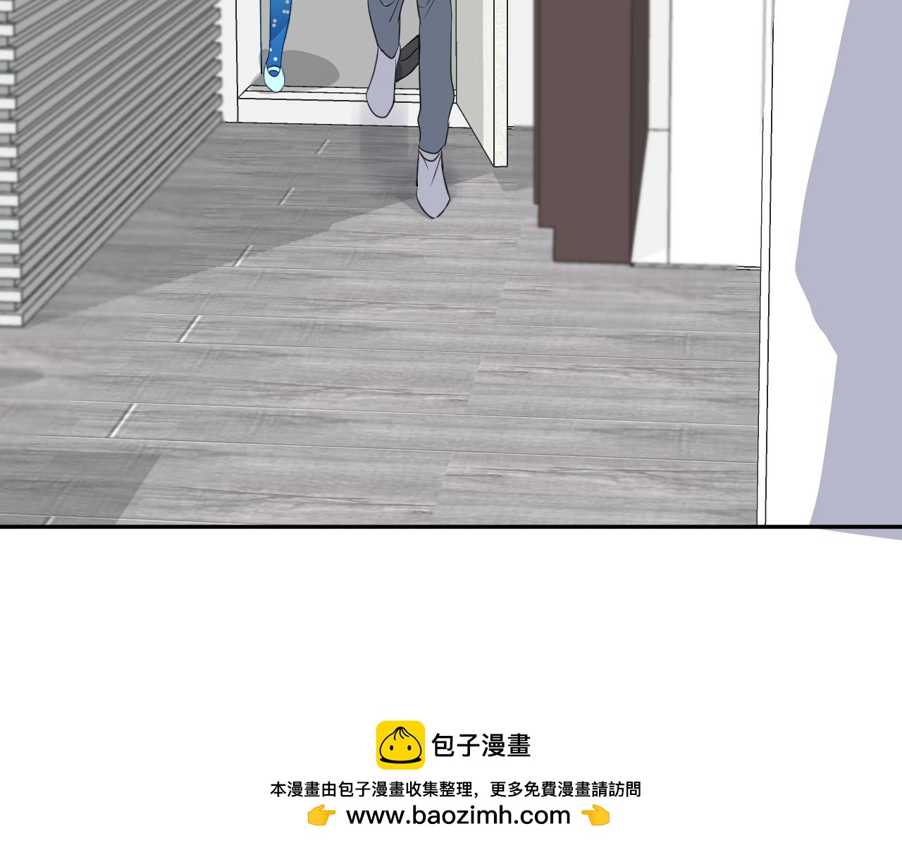 第22话 魔物男孩(1/3)-第24话