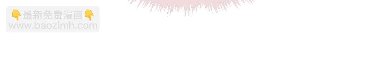 第24话 玖玖的回忆(1/2)-第26话