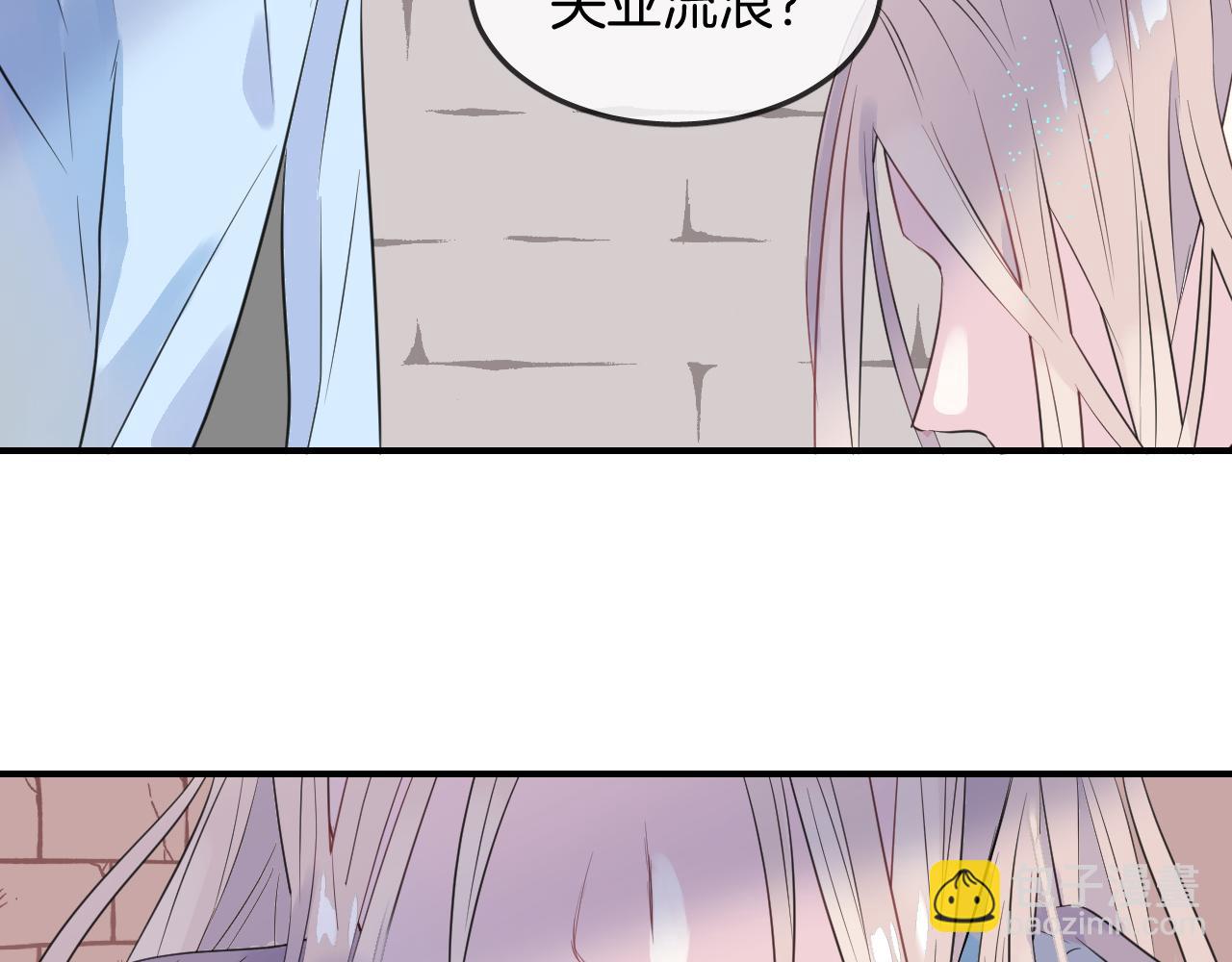 第24话 玖玖的回忆(1/2)-第26话