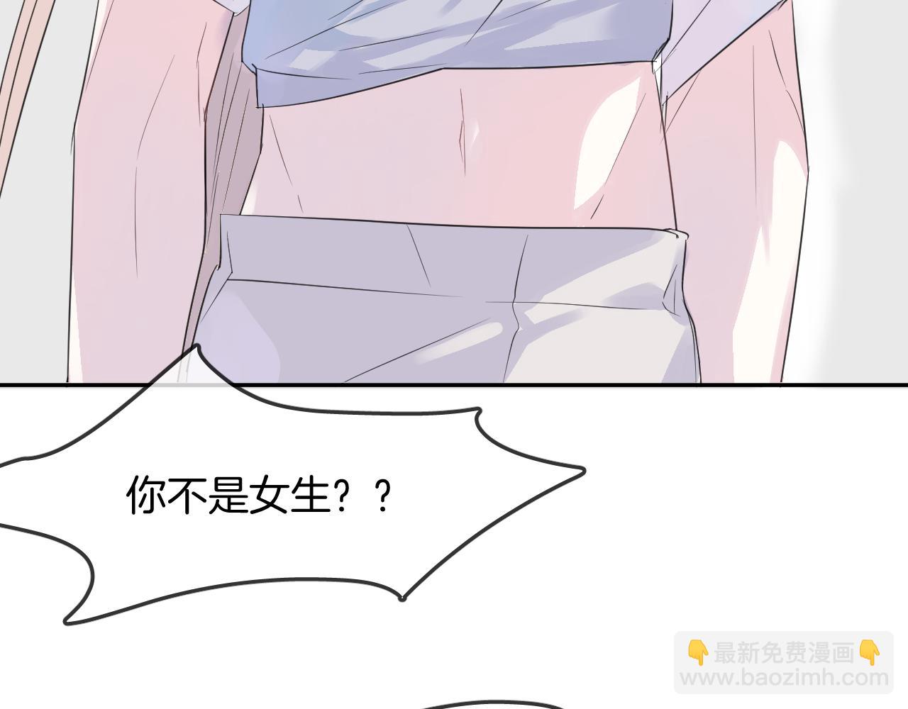 第24话 玖玖的回忆(1/2)-第26话