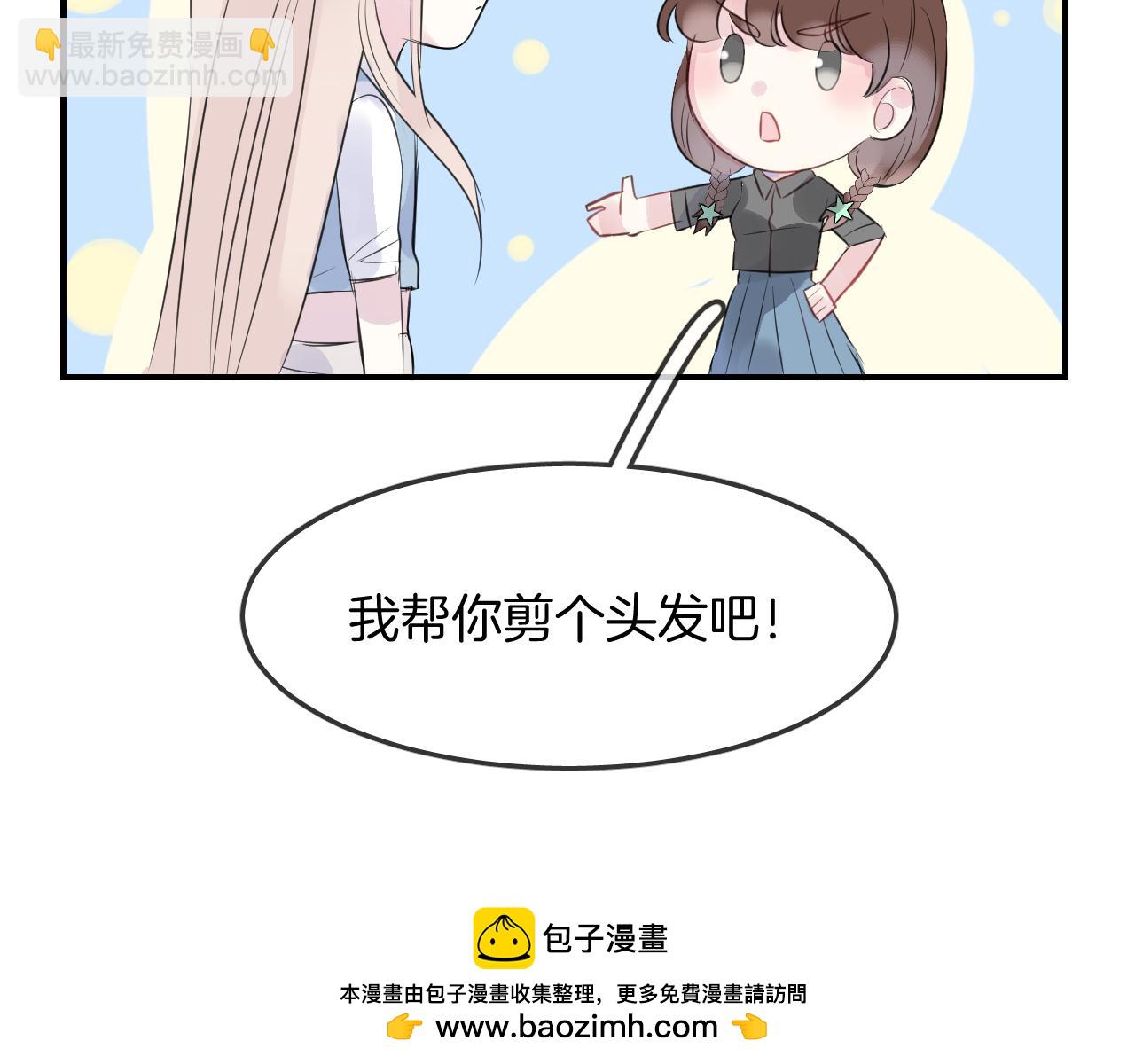 第24话 玖玖的回忆(1/2)-第26话