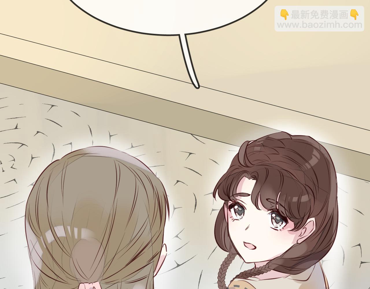 第26话 通缉令！(1/2)-第28话