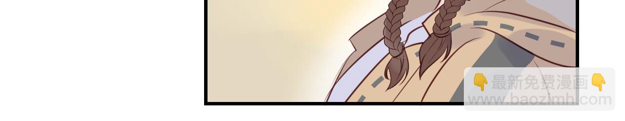 第26话 通缉令！(1/2)-第28话