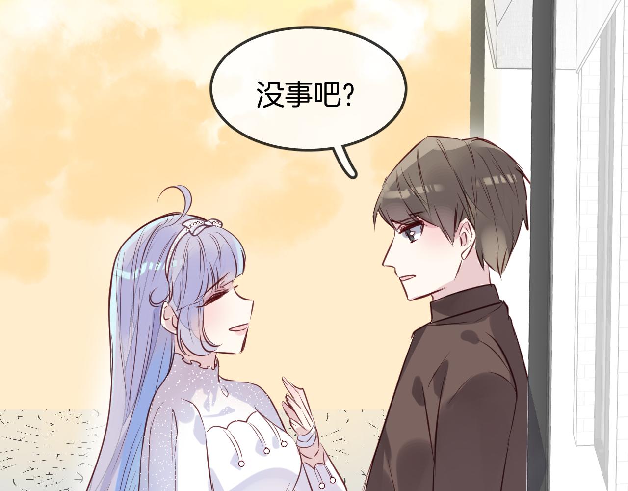 第26话 通缉令！(1/2)-第28话