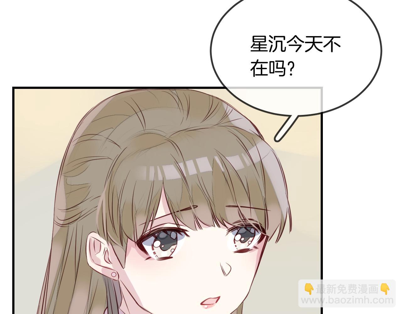 第26话 通缉令！(1/2)-第28话