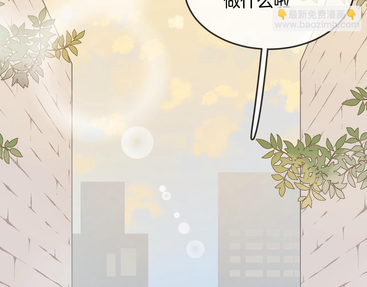 第26话 通缉令！(1/2)-第28话