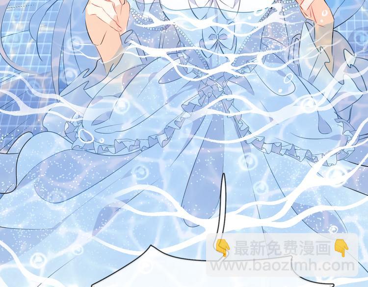 第2话 人鱼的反击(1/2)-第4话