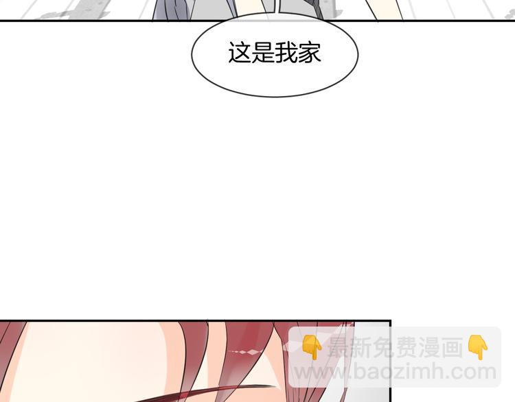 第2话 人鱼的反击(1/2)-第4话