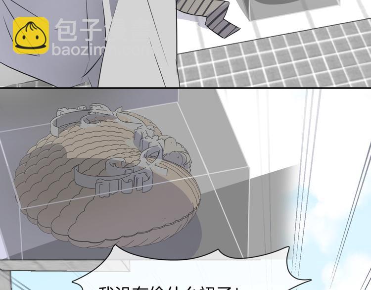 第2话 人鱼的反击(1/2)-第4话