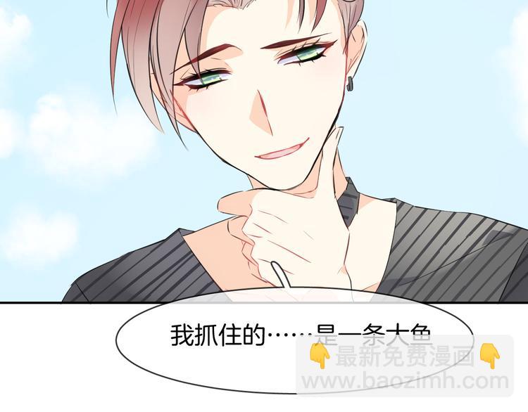 第2话 人鱼的反击(1/2)-第4话