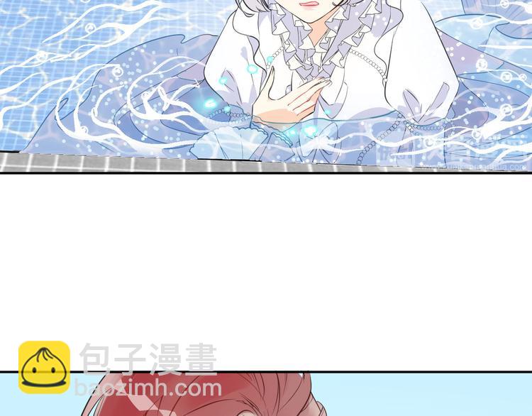 第2话 人鱼的反击(1/2)-第4话