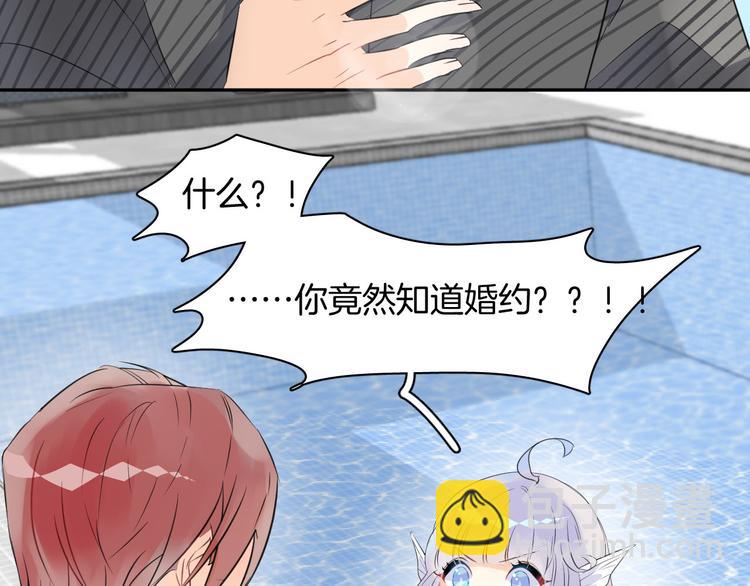 第2话 人鱼的反击(1/2)-第4话