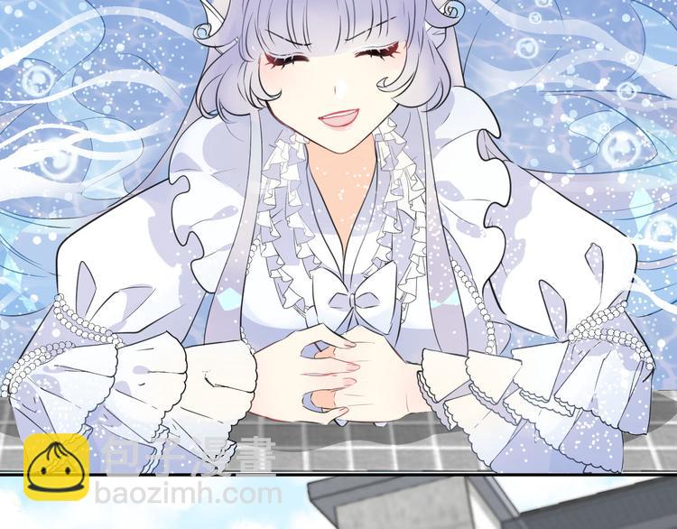 第2话 人鱼的反击(1/2)-第4话