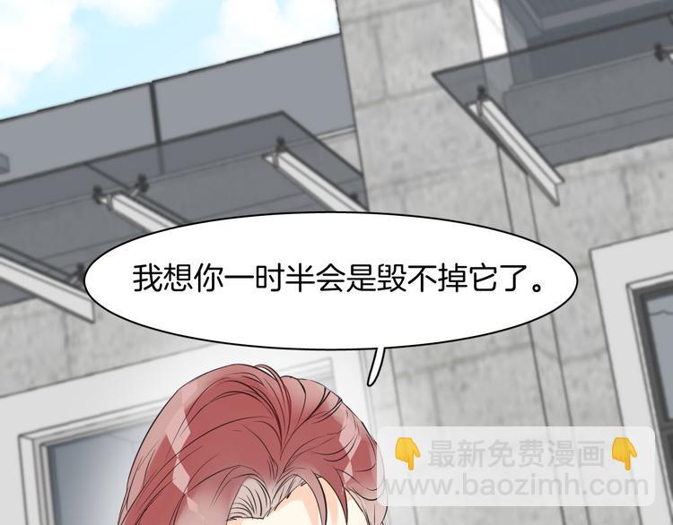 第2话 人鱼的反击(1/2)-第4话