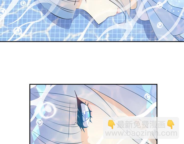 第2话 人鱼的反击(1/2)-第4话