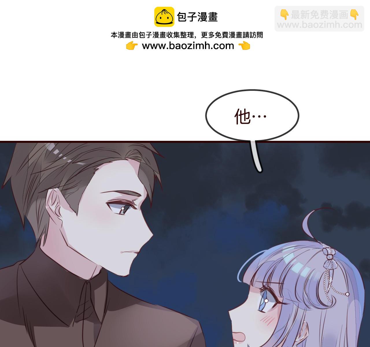 第28话 我来治愈你(1/2)-第30话