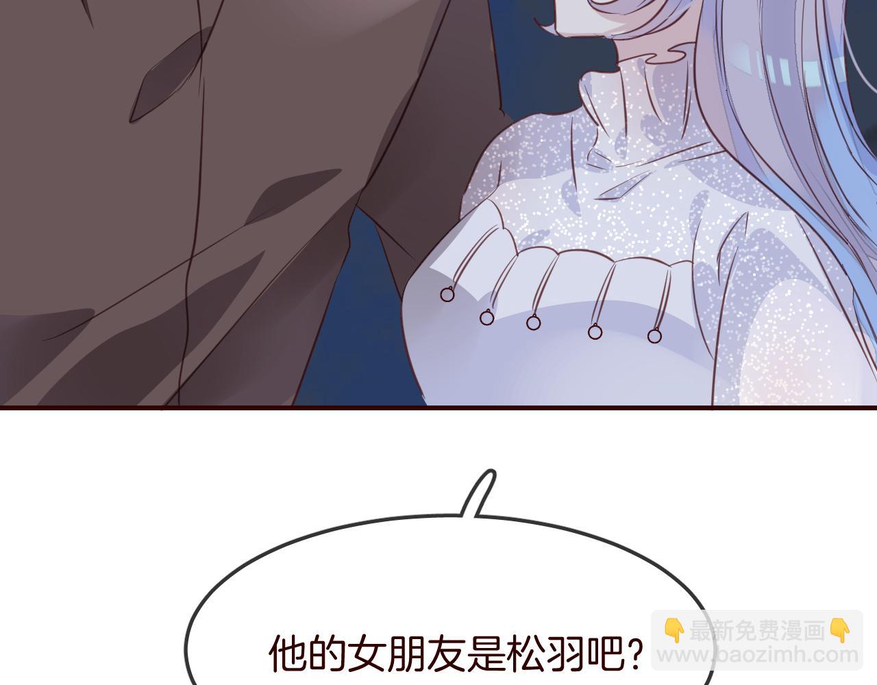 第28话 我来治愈你(1/2)-第30话